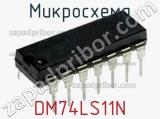 DM74LS11N