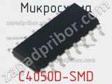 Микросхема C4050D-SMD 