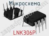 Микросхема LNK306P 