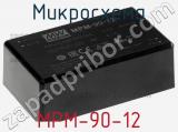 Микросхема MPM-90-12 фотография 2.