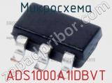Микросхема ADS1000A1IDBVT фотография 2.