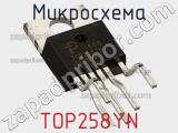 Микросхема TOP258YN фотография 2.