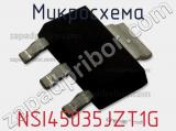 Микросхема NSI45035JZT1G фотография 3.