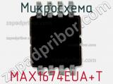 Микросхема MAX1674EUA+T 