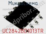 Микросхема UC2842BD1013TR фотография 2.