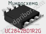 Микросхема UC2842BD1R2G фотография 2.