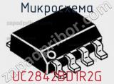 Микросхема UC2842BD1R2G фотография 3.