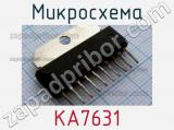 Микросхема KA7631 