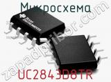 Микросхема UC2843D8TR фотография 2.
