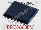 Микросхема DRV8860PW фотография 2.