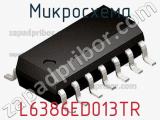 Микросхема L6386ED013TR фотография 2.