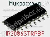 Микросхема IR2086STRPBF фотография 2.