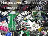 MBI6655GD-A