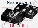 Микросхема BGU7005 