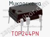 Микросхема TOP244PN фотография 3.