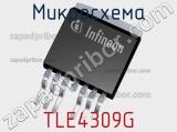 Микросхема TLE4309G 