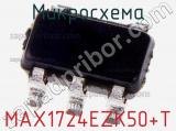 Микросхема MAX1724EZK50+T фотография 3.