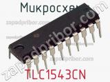 Микросхема TLC1543CN фотография 3.
