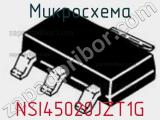 Микросхема NSI45020JZT1G фотография 2.