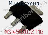 Микросхема NSI45020JZT1G фотография 3.