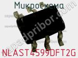 Микросхема NLAST4599DFT2G