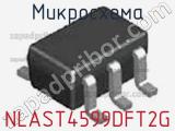 Микросхема NLAST4599DFT2G фотография 2.