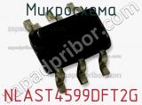 Микросхема NLAST4599DFT2G фотография 3.
