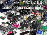 Микросхема MAX1523EUT+ 