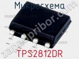 Микросхема TPS2812DR