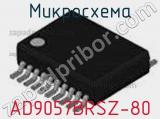 Микросхема AD9057BRSZ-80 фотография 2.