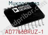 Микросхема AD7766BRUZ-1 фотография 3.