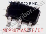 Микросхема MCP3021A5T-E/OT фотография 3.