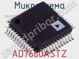 Микросхема AD7660ASTZ фотография 2.