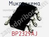 Микросхема BP2329AJ 
