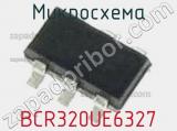 Микросхема BCR320UE6327 