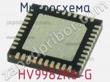 Микросхема HV9982K6-G 