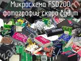 Микросхема FSD200 