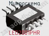 Микросхема LED2001PHR 