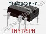 Микросхема TNY175PN фотография 3.
