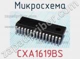 Микросхема CXA1619BS 