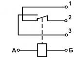 РБП12 электрическая схема реле.