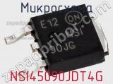 Микросхема NSI45090JDT4G фотография 2.
