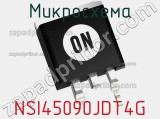 Микросхема NSI45090JDT4G фотография 3.