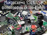 Микросхема SSL100SN 