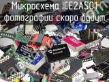 Микросхема ICE2AS01 