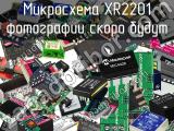 Микросхема XR2201 