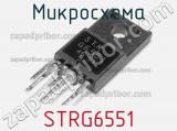 Микросхема STRG6551 