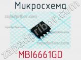 Микросхема MBI6661GD