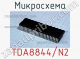 Микросхема TDA8844/N2 