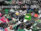 Микросхема FA5331M 